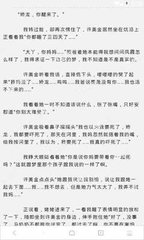 懂球帝官网app下载